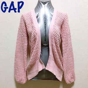 GAP ピンク ニット カーディガン