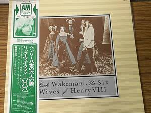 即決　帯付き・ヘンリー八世の六人の妻・リック・ウェイクマン＋イエス・AML-173　