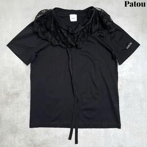 【美品】Patou パトゥ レース 付け襟 半袖 カットソー Tシャツ ロゴ S