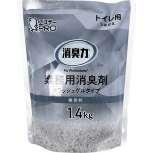 業務用消臭剤 エステー 消臭力 クラッシュゲルタイプ トイレ用 無香料 詰替用 1.4kg X4パック