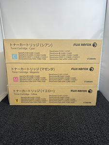 ●FUJIXEROX トナーカートリッジ 3色 セット シアン CT200394 マゼンタ CT200395 イエロー CT200396 純正 プリンター 未使用 未開封品●