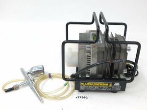 【z27982】GSI クレオス Mr.リニア コンプレッサーL5 ホビー用塗装用具 リニア駆動 フリーピストン方式 日本製 動作確認済 格安スタート