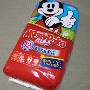 【旧品】マミーポコパンツビッグより大きい　ミッキー柄