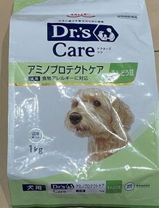 犬　送料600円可　ドクターズケア 犬用 アミノプロテクト ケア えんどう豆 1kg