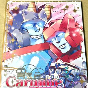 トランスフォーマー 同人誌 インフェルノ×アラート アンソロジー Carmine 〜 134p インアラ