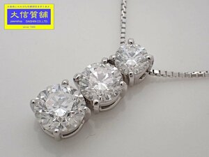 K18WG ホワイトゴールド 3連ダイヤ ペンダント ネックレス 1.000+0.584+0.300ct 45cm 5.0g 中古A+ 【送料無料】 C-8987