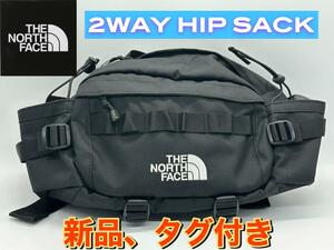 新品　ノースフェイス 2WAY HIPSACK 　バック　NN2HM51A