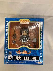 ねんどろいど 82 けいおん！ 秋山澪