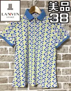 美品 ランバンスポール LANVIN レディース 半袖 ジップシャツ サイズ38