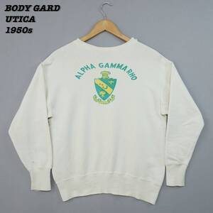 BODYGARD UTICA Sweatshirts 1950s USA M SWT2331 Vintage ボディーガード ユーティカニット スウェット 1950年代 染み込み ヴィンテージ