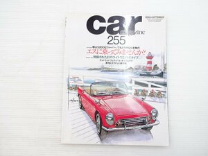 X4L carMAGAZINE/ホンダS600 ホンダS800 ホンダS360 サーブ900ターボ ケイターハムスーパーセブン シトロエンCX オースチンA40 611