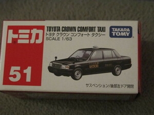 TAKARA TOMY タカラ トミー　トミカ No.51 トヨタ クラウン コンフォートタクシー