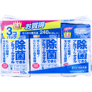 【まとめ買う】エリエール 除菌できるアルコールタオル つめかえ用 80枚×3個パック×20個セット