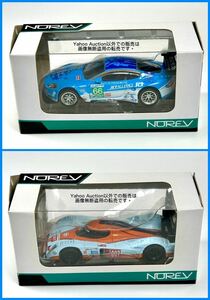 ★NOREV★ASTON MARTIN DBR9★LOLA ASTON MARTIN LMP1★2種★開封済★アストンマーチン★ノレブ★3インチ★1/64★京商★