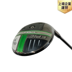 Callaway キャロウェイ 3w 15° EPIC SPEED フェアウェイウッド ゴルフクラブ 中古 N9460688