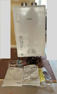 Rinnai リンナイ ガス給湯暖房用熱源機 RUFH-EM2406SAFF2-1B 都市ガス FF方式　ecoジョーズ COセンサー付 給湯機 給湯設備 住宅設備