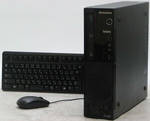 Lenovo ThinkCentre E73 10AU-0069JP ■ i3-4130/DVDマルチ/DisplayPort/省スペース/Windows10 デスクトップ