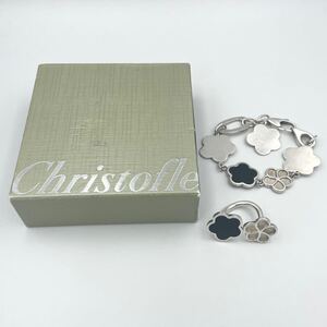 CHRISTOFLE クリストフル アクセサリー セット ブレスレット 925 SILVER 銀 約35g