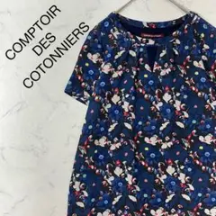 美品 COMPTOIR DES COTONNIERS ひざ丈 ワンピース 9