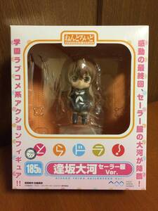 未開封品 ねんどろいど 逢坂大河 セーラー服Ver. 185b とらドラ！ アスキー・メディアワークス