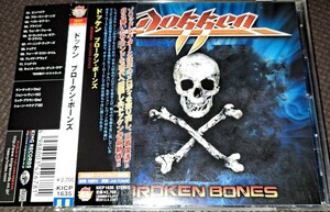 Dokken（ドッケン）// Broken Bones / 貴重！国内盤 / Don Dokken , Jon Levin , Mick Brown , Sean McNABB