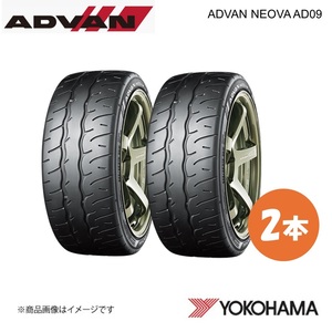 YOKOHAMA ヨコハマタイヤ ADVAN NEOVA AD09 305/30R19 スポーツタイヤ 2本 305 30 19 W XL R7869