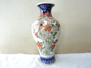 コレクション！【色絵花器　鶴花松竹紋　鑑賞陶磁器　飾り栄え】◆皿　伊万里　骨董　鉢　丼　花器　花瓶　杯洗　壷※経済上向 骨董品薄！