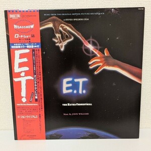 レコード　E.T. サントラ盤　帯付　 LP