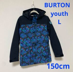 【150cm】BURTON キッズ スノーボード ウエア youth L