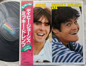 デイビー・ジョーンズ ミッキー・ドレンツ DAVY JONES　MICKY DOLENZ●LP●モンキーズ MONKEES●オブリオの不思議な旅！！