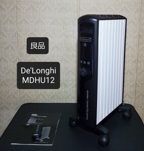 良品 デロンギ マルチダイナミックヒーター ブラック MDHU12-BK DeLonghi