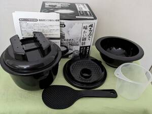 【送料割安】【展示未使用品】カクセー　 備長炭入り　味わい御膳　電子レンジ専用炊飯器　0.5～１合炊き