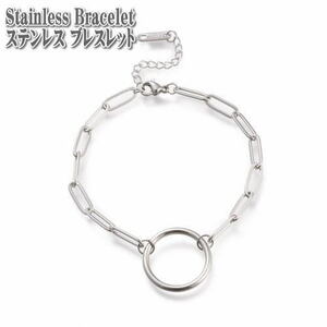 ステンレス ブレスレット 18+4cm クリップチェーン シルバー ブレスレット ステンレス チェーン マンテル