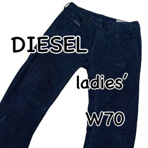 DIESEL ディーゼル FAYZA リラックスボーイフレンド W23 ウエスト70cm イタリア製 コーデュロイ レディース ジーンズ M1497