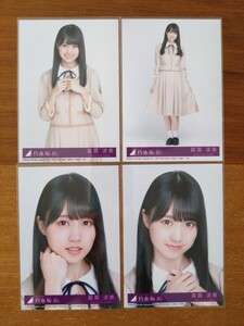 乃木坂46 賀喜遥香 しあわせの保護色 初回限定盤CD封入特典生写真 4枚コンプ※