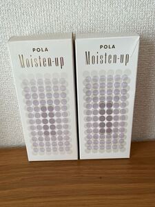 POLA ポーラ　モイスナップ　化粧水 150ml 2本セット