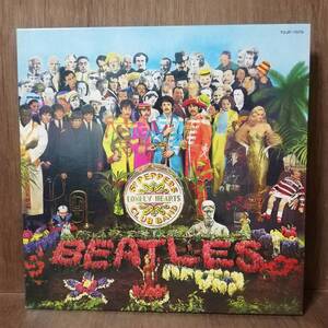 LP - The Beatles - Sgt. Pepper