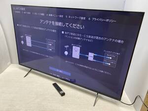 1/23★Hisense ハイセンス★65E7H 65V型 4K内蔵 液晶テレビ 2023年製 【中古/現状品/通電確認OK】