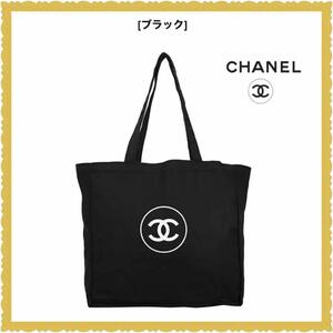 CHANEL シャネル　キャンバス 【トートバッグ】 ノベルティ　ブラック　エコバック　旅行バック　