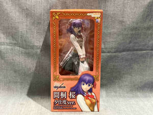 グッドスマイルカンパニー 1/6 Fate hollow ataraxia フェイト/ホロウ アタラクシア 間桐桜 夕仕度ver. 原型製作:越沼真司（08-03-01）