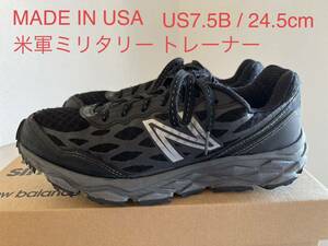 貴重サイズ！NEW BALANCE ミリタリー トレーナー　古着女子　950V2 ニューバランス アメリカ製MADE IN USA