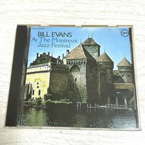 N84 Bill Evans At the Montreux Jazz Festival+1」ビル・エヴァンス