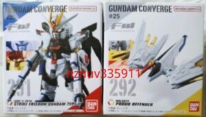 送185~2種FW GUNDAMコンバージCONVERGE#25 291ストライクフリーダムガンダム弐式+292プラウドディフェンダー=マイティー フツノミタマ