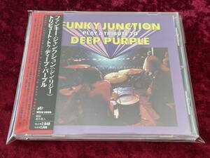★FUNKY JUNCTION PLAY A TRIBUTE TO DEEP PURPLE★日本盤★帯付★CD★ファンキー・ジャンクション★シン・リジー★THIN LIZZY★