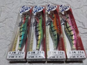 廃盤品 ヨーヅリ アオリーQ RS ヘビー 3.5号 25g 4個セット 新品2 4本セット ティップラン ボートエギング TR 船アオリ