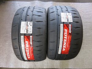 BRIDGESTONE(ブリヂストン) POTENZA RE-71RS タイヤ　295/35R18(2024年08週製)　2本セットB　新品未使用 即納