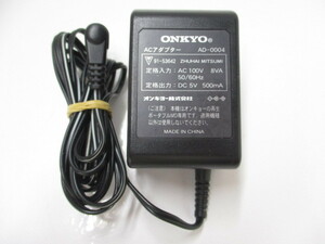 AD29580★オンキョー ONKYO★ACアダプター★AD-0004★保証付！即決！