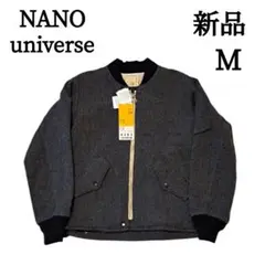 【新品タグ付】NANOuniverse　ヘリンボーンリブブルゾン　M　麻　毛