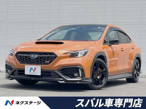 【諸費用コミ】:令和4年 WRX S4 2.4 STI スポーツR EX 4WD