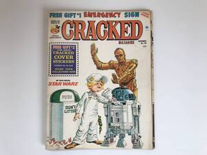 STAR WARS スターウォーズ Cracked Comics (クラックッダコミックス) STAR WARS 1977年 英語版 #146